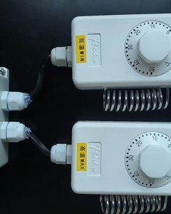 Thermostat alarm heatTherm single W/ mounting plate(Rainbow)